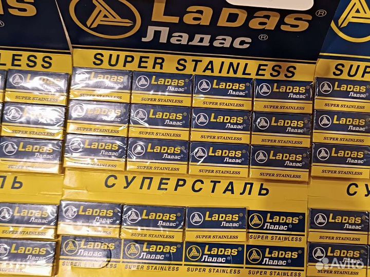 Набор для бритья