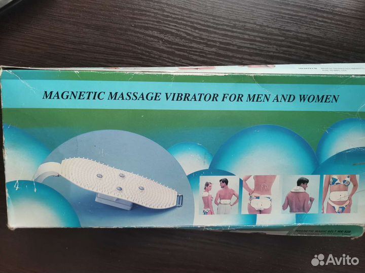 Магнитный вибромассажер