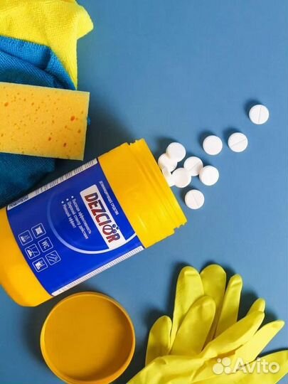 Дезинфицирующее средство хлор