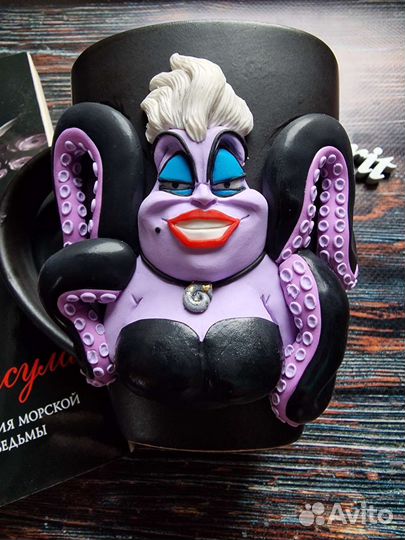 Кружка из полимерной глины