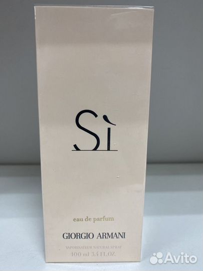 Парфюм Giorgio Armani Si