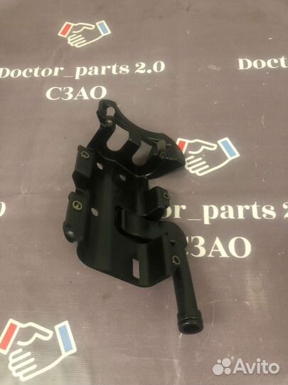 Маслоприемник N46 N43 BMW