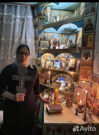 Гадалка гадание таролог обучение