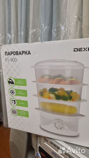 Пароварка новая
