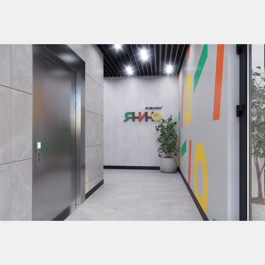 Квартира-студия, 23 м², 5/12 эт.