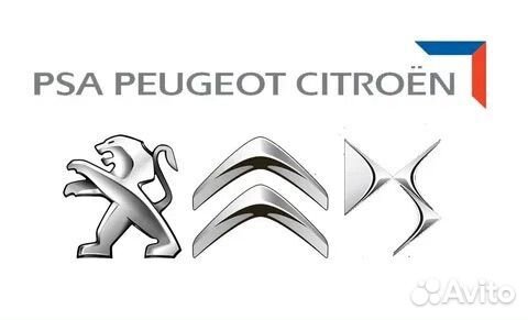 Ремонт Пежо Ситроен Рено