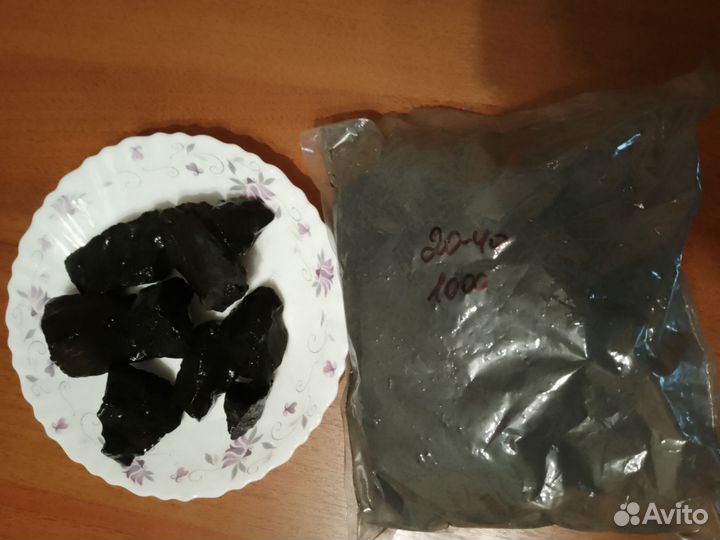 Шунгит для воды