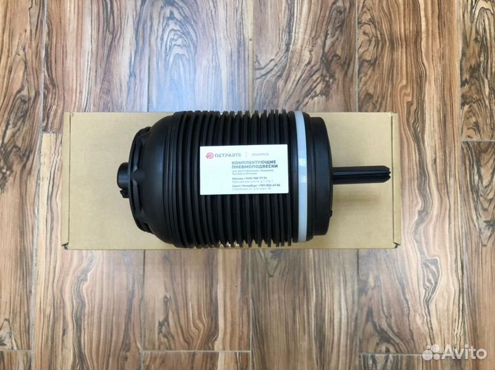 Пневмобаллон Porsche Macan 95B