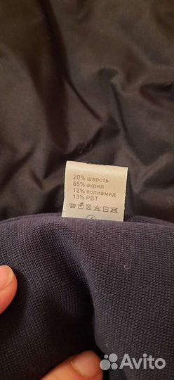 Детская зимняя шапка