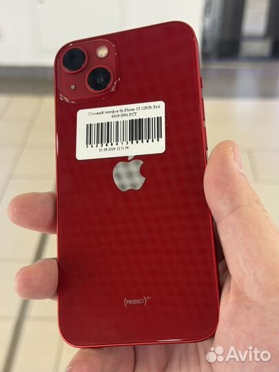 iPhone 13, 128 ГБ