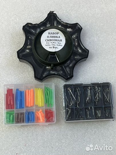 Набор рыбака