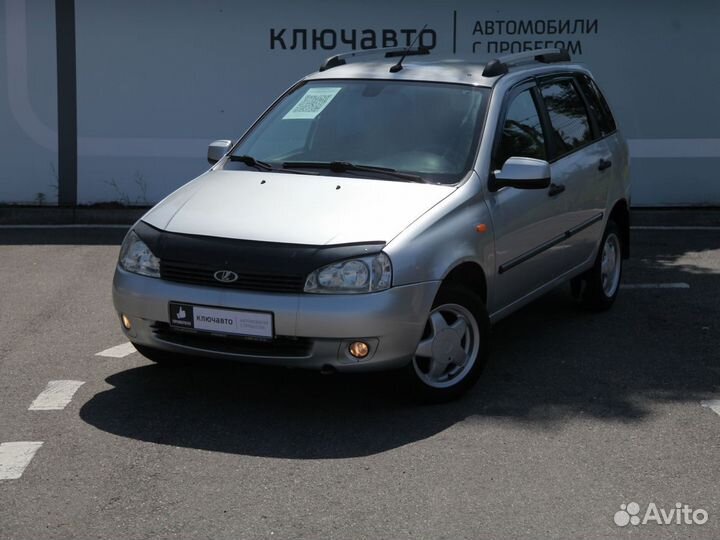 LADA Kalina 1.6 МТ, 2013, 131 100 км
