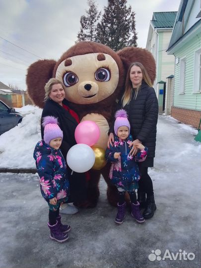 Чебурашка поздравление (шарики в подарок )