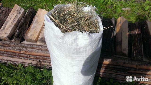 Сено в мешках,опилки,навоз,перегной