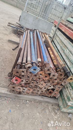 Стойка телескопическая