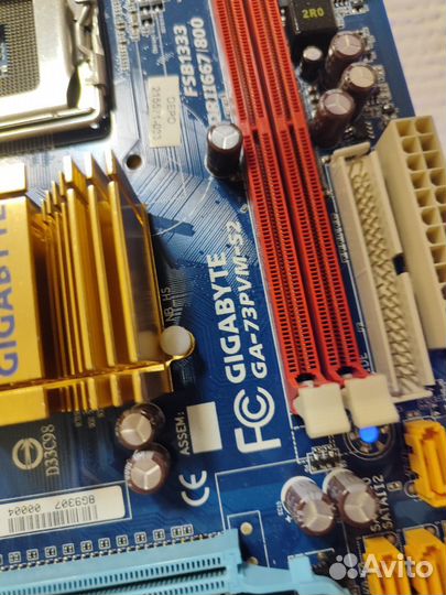 Материнская плата Gigabyte GA-73PVM-S2 LGA 775