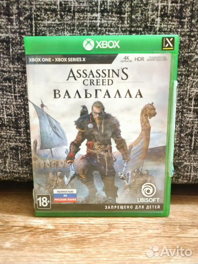 Игра для приставки xbox one