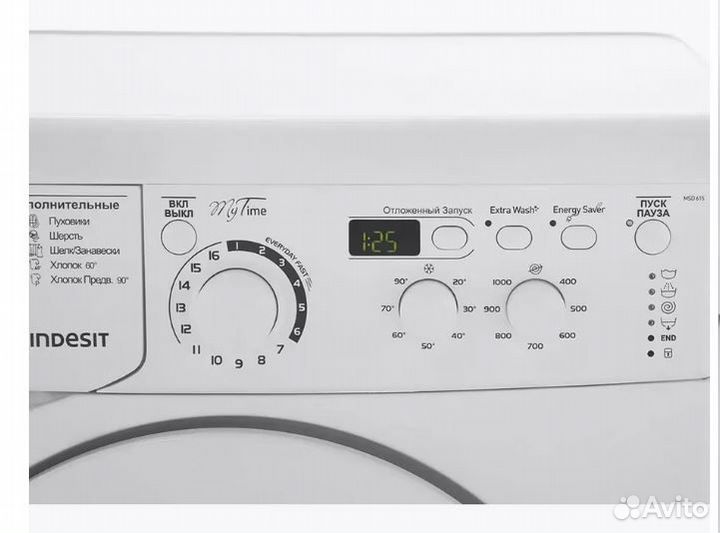 Стиральная машина Indesit MSD 615, 6 кг, Новая
