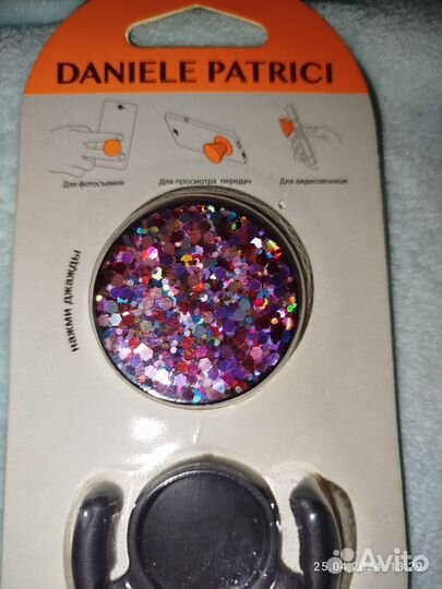 Держатель для телефона