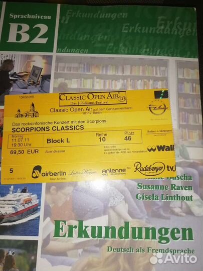 Scorpions билет на концерт в Берлине 11.07.2011