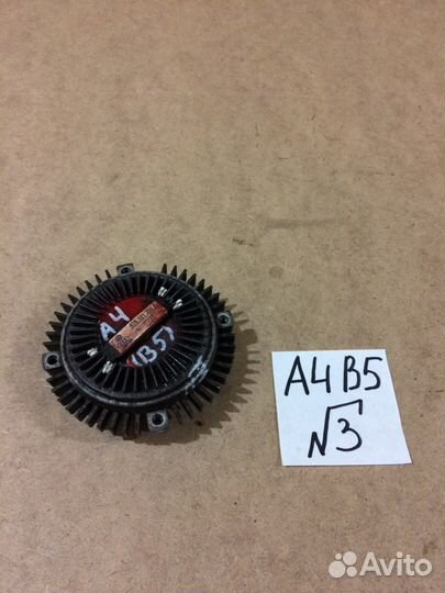 Вискомуфта Audi A4 B5 1.8 Turbo Quattro