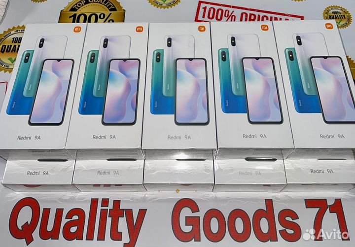 Xiaomi Redmi 9A, 2/32 ГБ