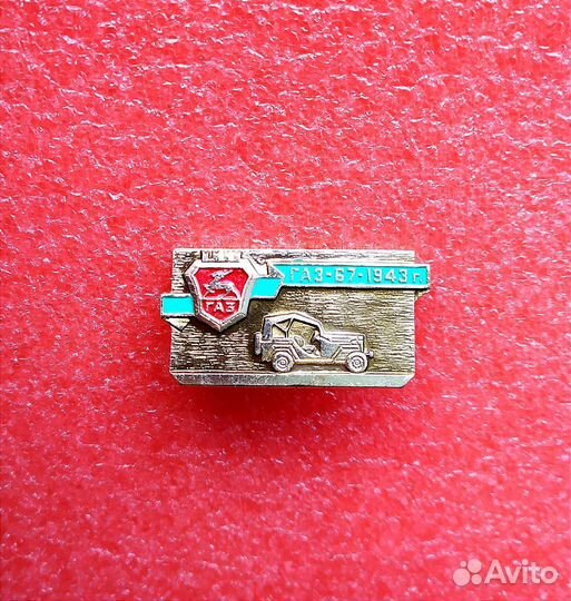 Серия значков 