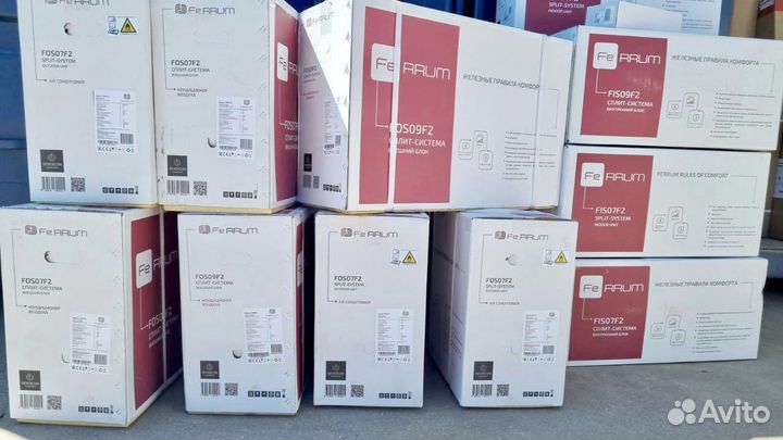 Сплит-системы под ключ