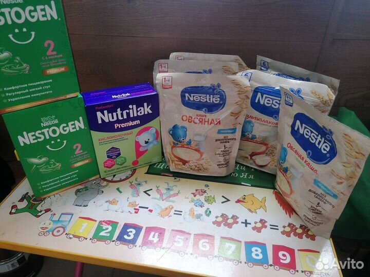 Детское питание