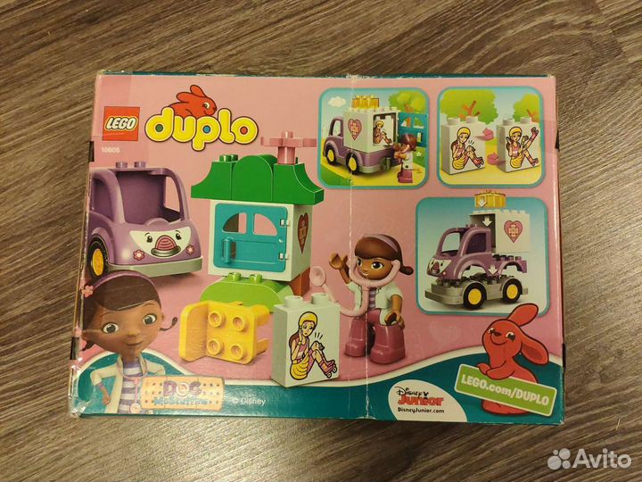 Lego duplo 10605