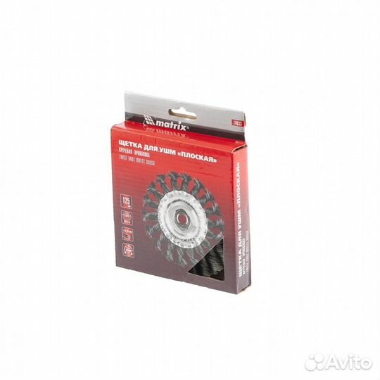 Щетка для ушм 125 мм, М14, плоская, крученая прово