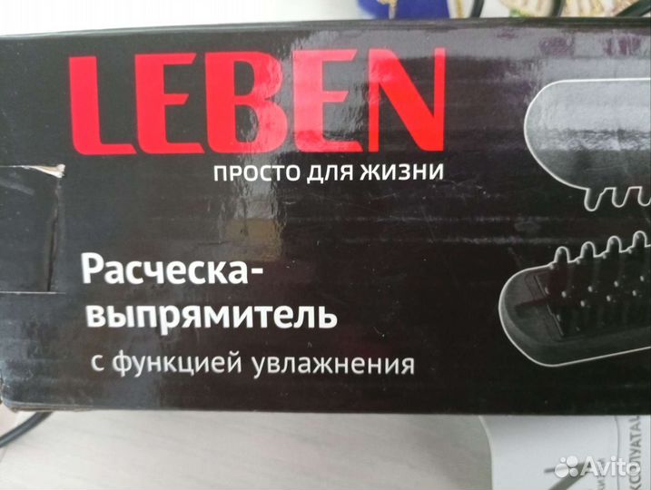 Электрическая расческа