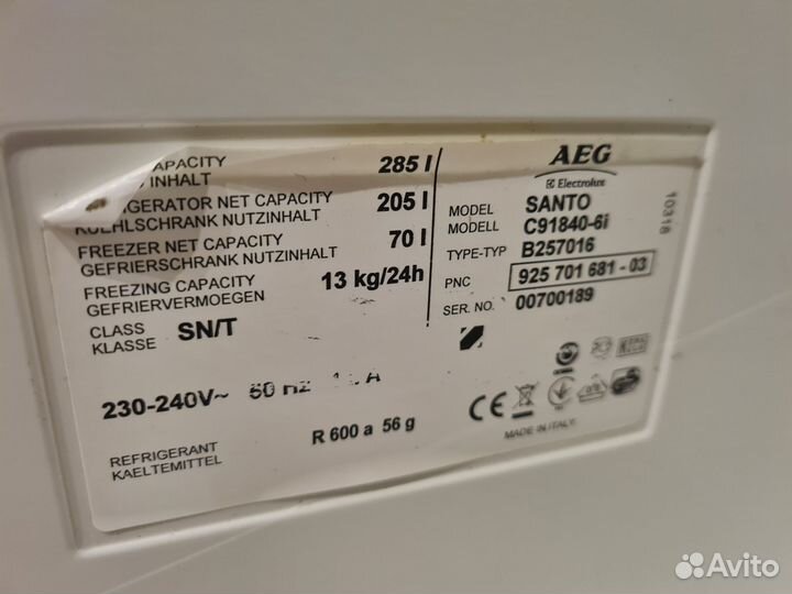 Холодильник AEG, б/у