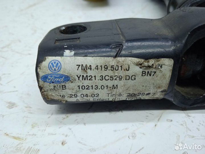 Рулевой карданчик