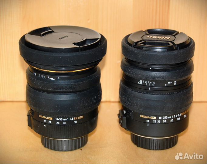 Sigma Nikon 17-50 18-250