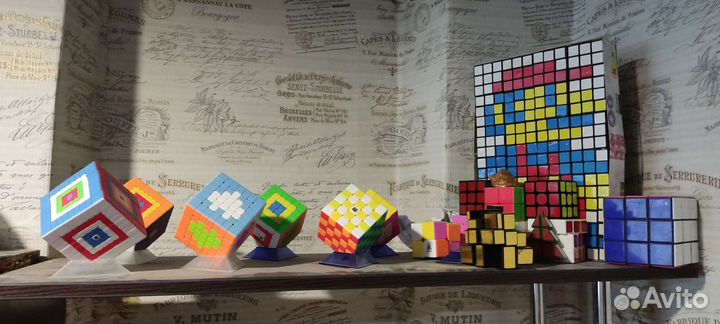 Головоломки