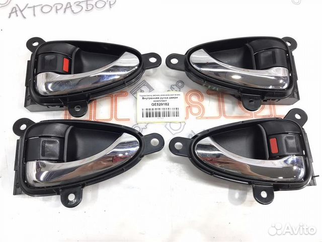 Внутренняя ручка двери комплект Toyota Camry (ACV