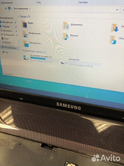 Ноутбук Samsung 17 дюймов Core I7 8 ядер/nvidia
