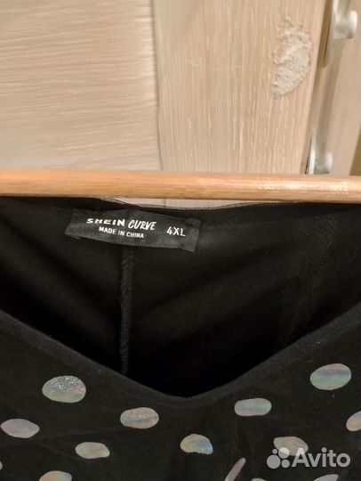 Платье ретро