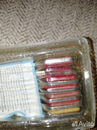 Любое разное другое