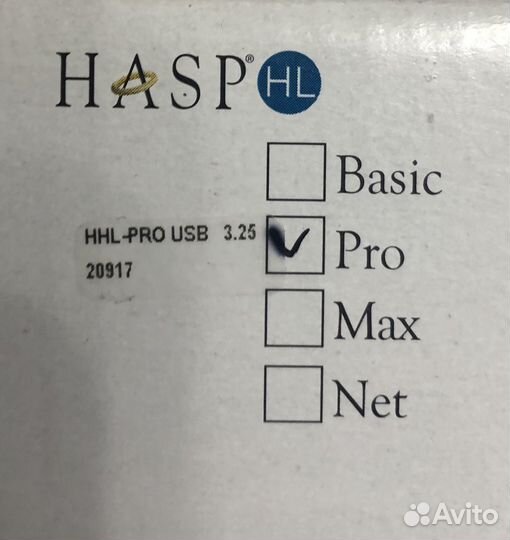 Ключ эцп hasp