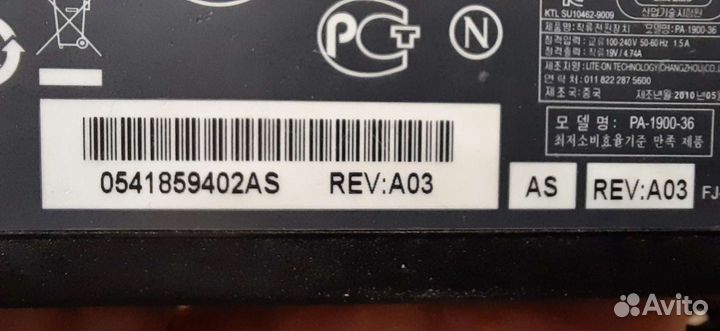 Блок питания для ноутбука Asus