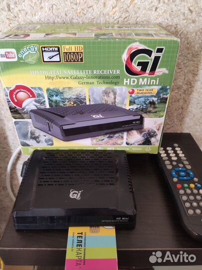 Спутниковая тарелка бу