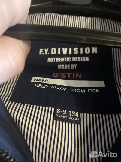 Ветровка ostin лето-осень 134 140