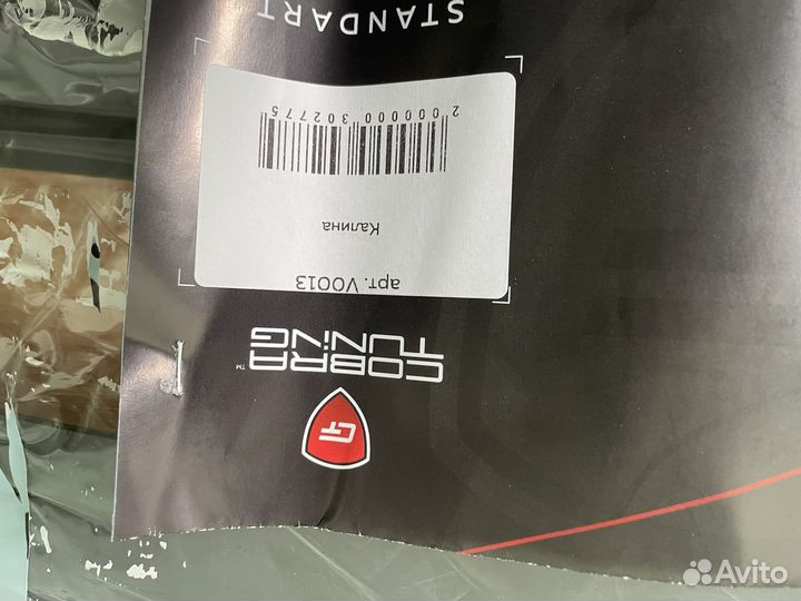 Дефлектора окон Калина