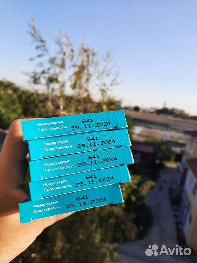 Тест полоски