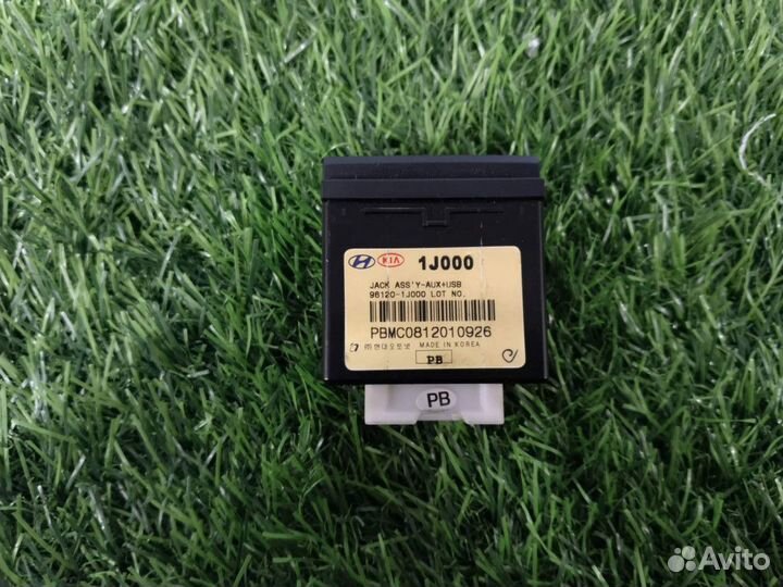 Разъем Блок AUX USB Hyundai i20 (PB) 2008-2014