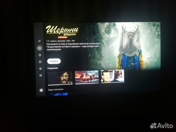 Телевизор SMART 43 4к