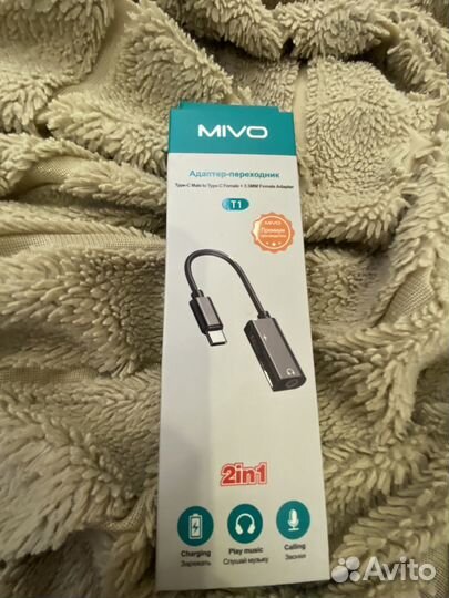 Адаптер - переходник Type-C