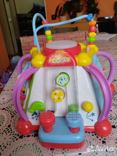 Детский игровой центр